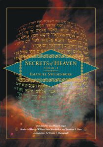 NCE Secrets-of-Heaven-Vol-1-DP
